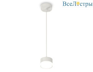 Подвесной светильник Ambrella Light Techno (A2331, С8110, N8399) XP8110025
