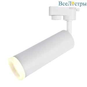 Трековый светодиодный светильник Arte Lamp A6810PL-1WH