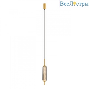 Подвесной светодиодный светильник IMEX PLC-7076-220-P-GREY