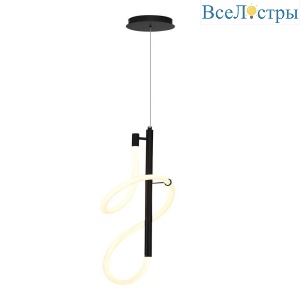 Подвесной светильник ST Luce Sagrato SL6102.403.16
