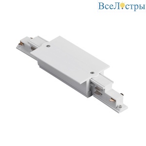 Питание центральное встраиваемое к треку 5030xx-DALI Lightstar Quattro/DALI/ 503186-R-DALI