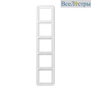 Рамка пятиместная Jung CD585WW