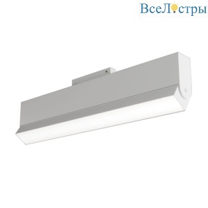Трековый светодиодный светильник для магнитного шинопровода Maytoni Technical Basis TR013-2-20W4K-W