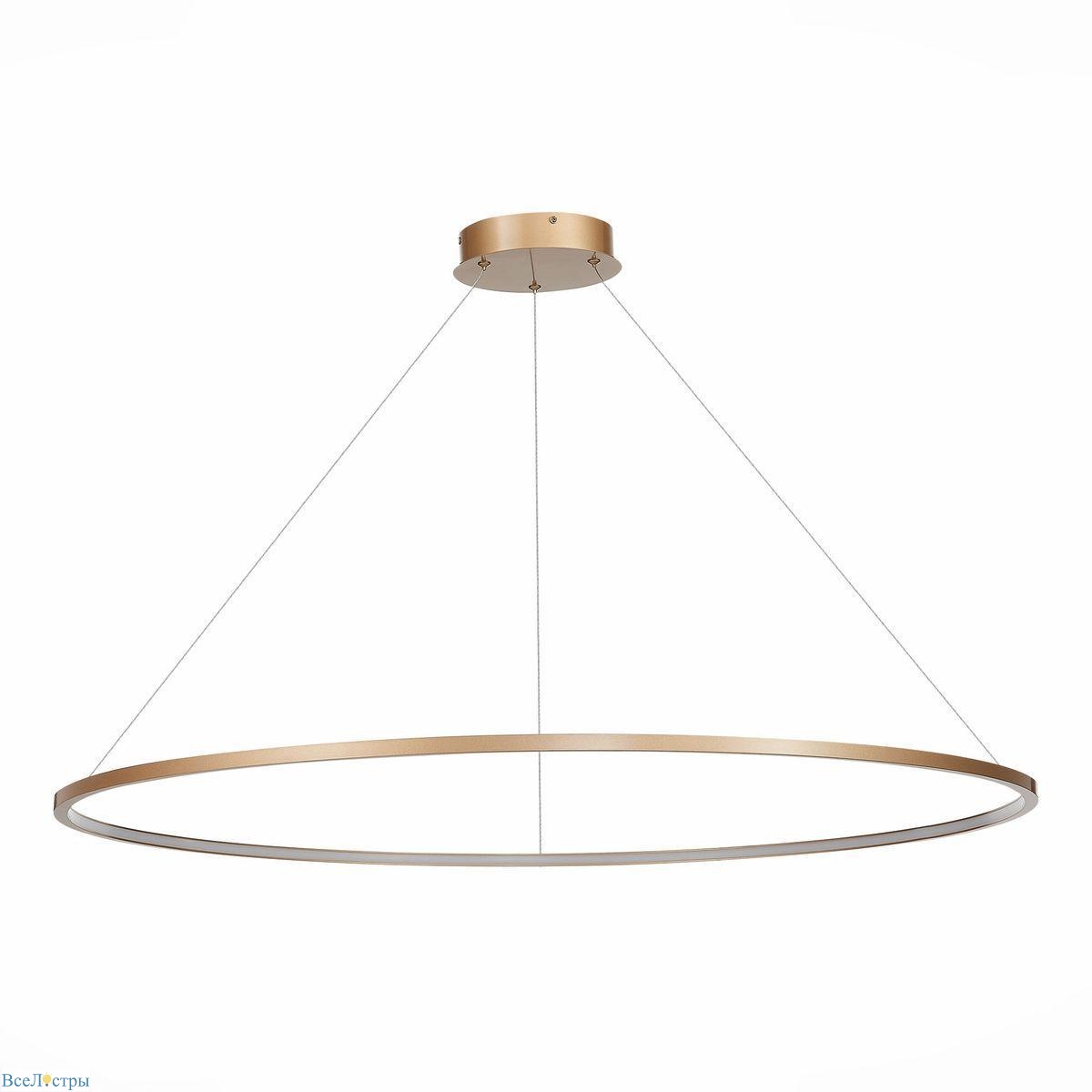 подвесной светодиодный светильник st luce st603.243.57