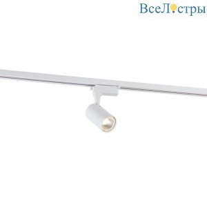 Трековый светильник Simple Story 2010-LED5TRW