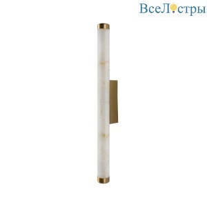 Настенный светильник Loft IT Sumatra 10412/400 WA