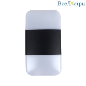 Фасадный светильник Feron Сингапур DH499 51832