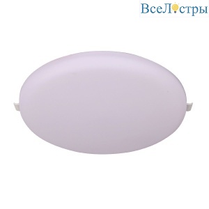Встраиваемый светильник Mantra Algarve 8686