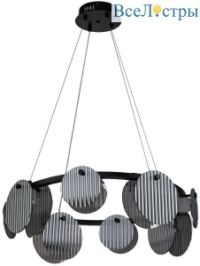 Подвесная люстра Stilfort Relux 4008/02/08P