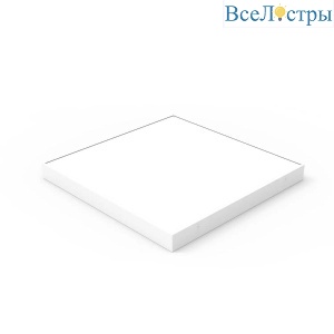 Потолочный светодиодный светильник Gauss G1-A0-00070-01G02-2003550