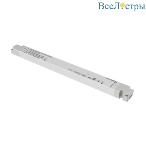 Источник напряжения Maytoni Dali 100Вт DC24В IP20 725007