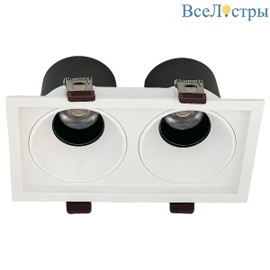 Встраиваемый светильник Wertmark Dorsum WTD.O21.000.30.20