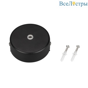 Потолочная чаша Arlight Mag-Canopy-45 027086