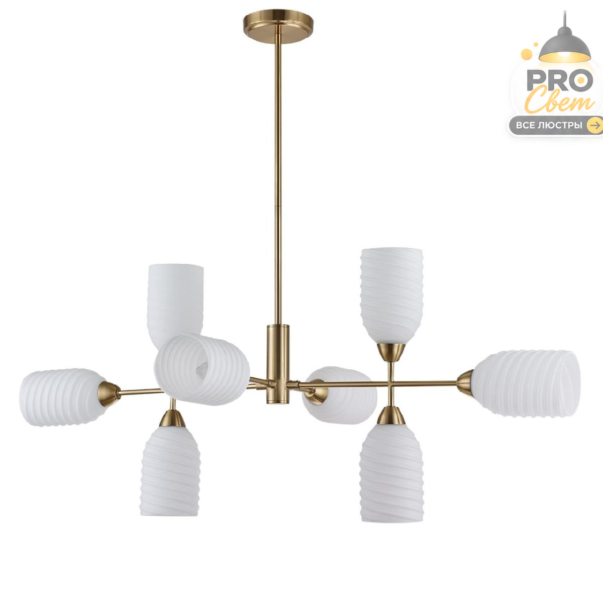 люстра на штанге lumion monroe 6512/8c