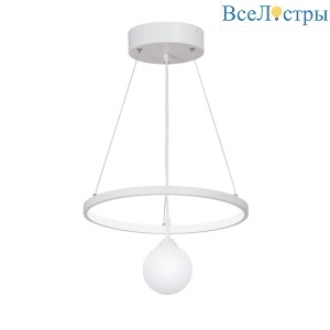 Подвесной светодиодный светильник Vitaluce V4680-0/2S