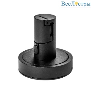 Крепление питания Lightstar Due 507197