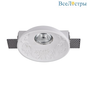 Встраиваемый светильник Maytoni Gyps DL278-1-01-W