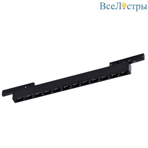 Трековый светильник Wertmark WTL.O20.607.40.12