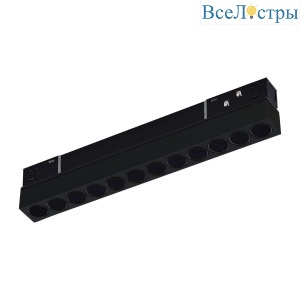 Трековый светодиодный светильник ST Luce Skyline 48 ST806.446.12