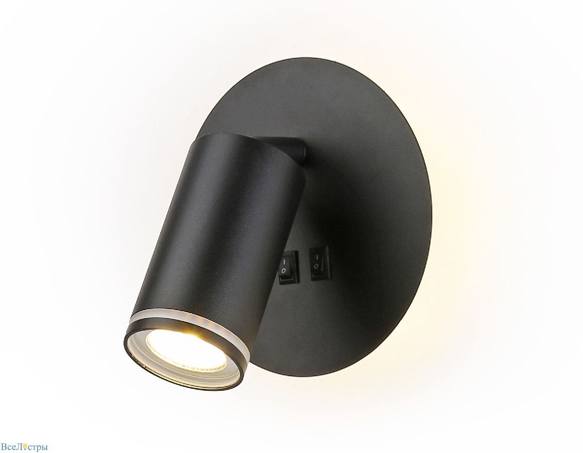 спот ambrella light wall fw2463
