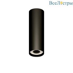 Корпус светильника накладной Ambrella light DIY Spot черный песок C8192