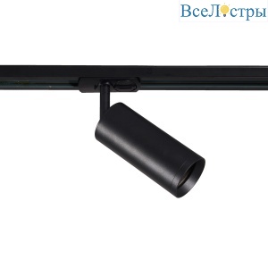Трековый светильник Wertmark WTE.O10.607