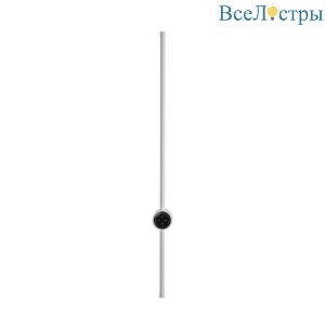 Настенный светильник Lumion Ledio Bram 8309/14WL