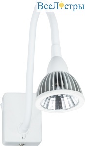 Светодиодный спот Arte Lamp Cercare A4107AP-1WH