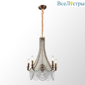 Подвесная люстра Lussole Rains LSP-6005