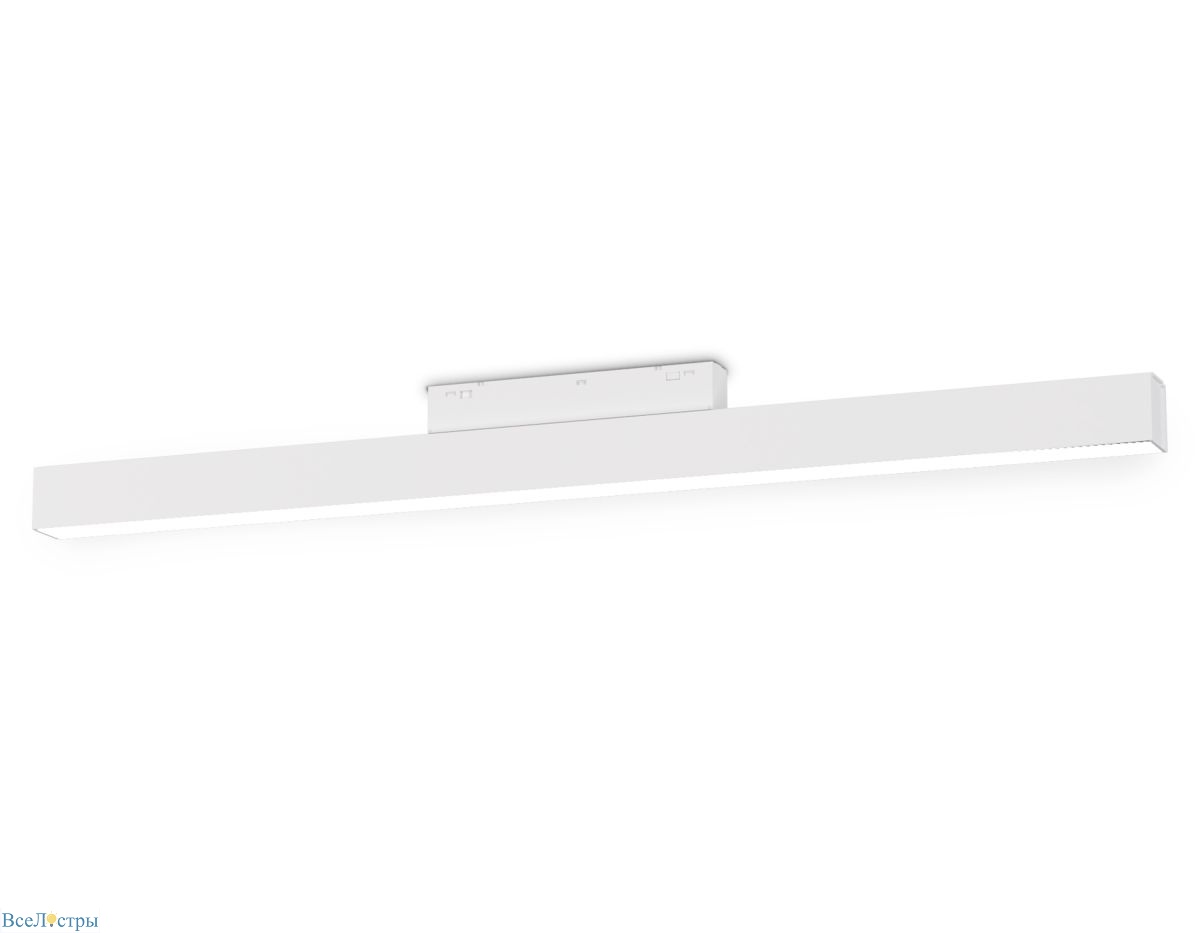 трековый магнитный светильник ambrella light  track system gl4002