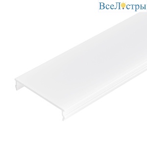 Рассеиватель Arlight ARH-Line-4874-2000  Opal 036346