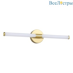 Подсветка для зеркала Eglo Ramola 901855