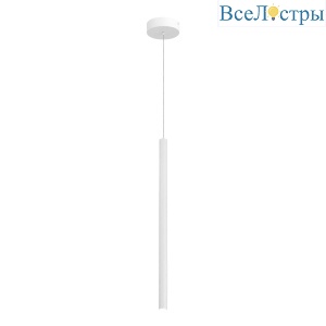 Подвесной светильник ST Luce ST613.513.06