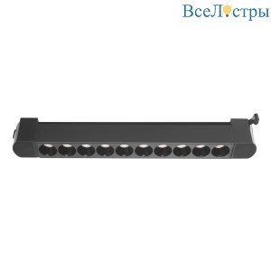 Трековый светильник General GTR-20-1-IP40 580115