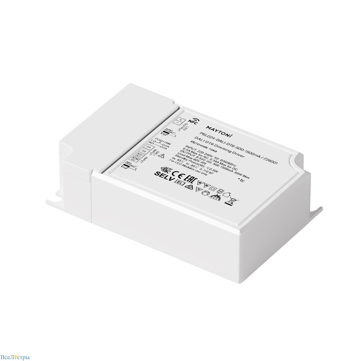 источник тока maytoni lighting control 726001