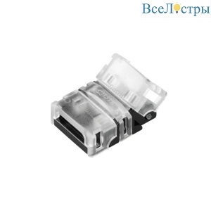 Коннектор Arlight Hip-Mono-10-2pin-STS 032236