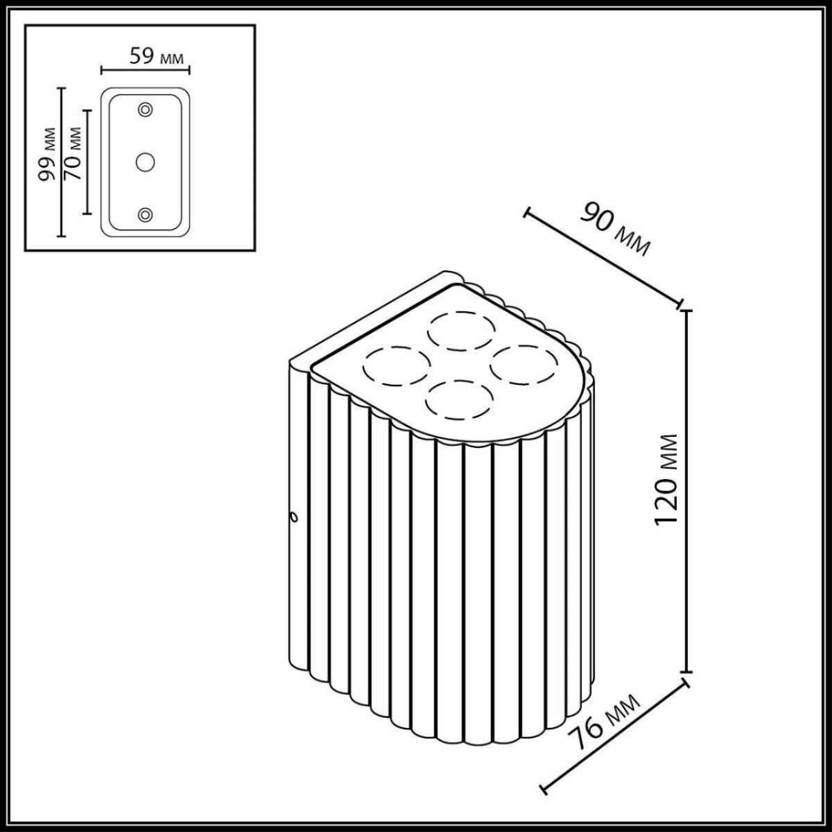 уличный настенный светильник odeon light nature glenn 7127/8wl