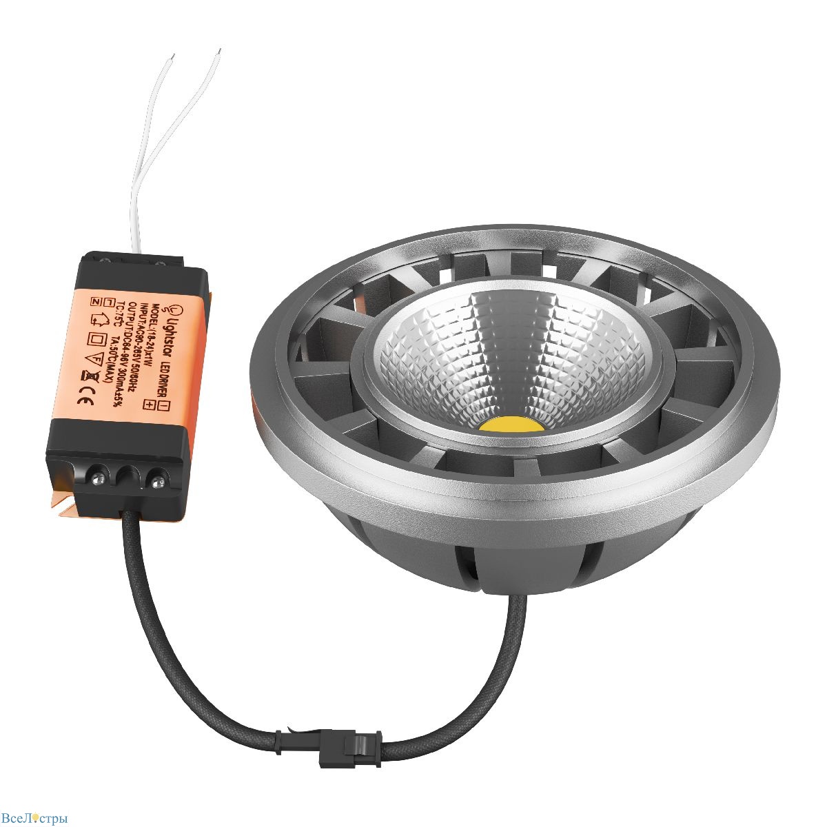 лампа светодиодная lightstar ar111 20w 3000k 940122