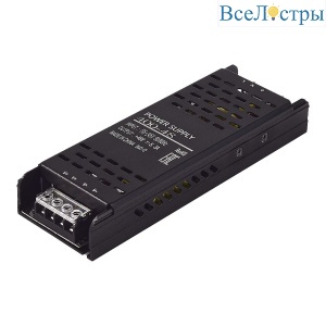 Блок питания ST Luce Skyline 48 400Вт DC48В 8.3А ST008.148.400