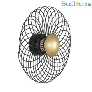 Настенный светильник Lumion Ledio Camomile 8379/8WL