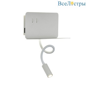 Бра ST-Luce Pinaggio SL1576.501.02