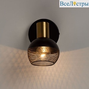 Спот De Markt Ирсон 514021001