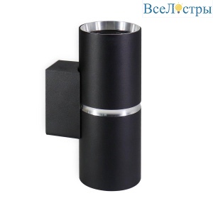 Бра Ambrella light Wallers FW2477