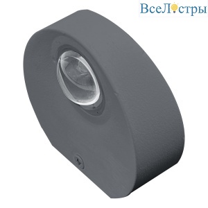 Настенный светильник Feron AL53 51142