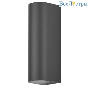 Уличный настенный светильник Feron Бостон DH024 51312