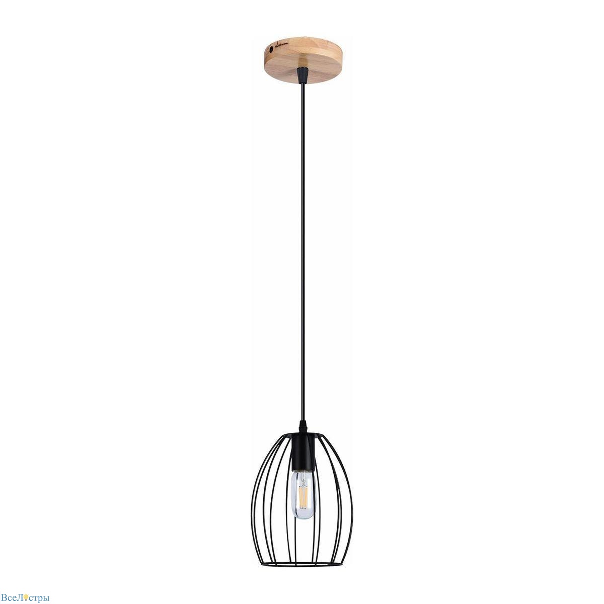 подвесной светильник illumico il1011-1p-05 bk