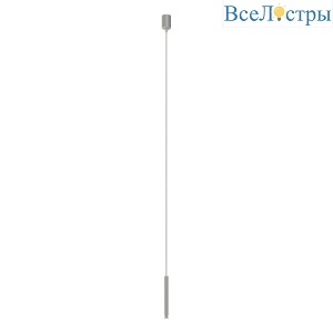 Подвес Arlight ART-APRIORI-HANG-E-L5000 049349