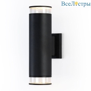 Уличный настенный светильник Ambrella Light Garden ST3821