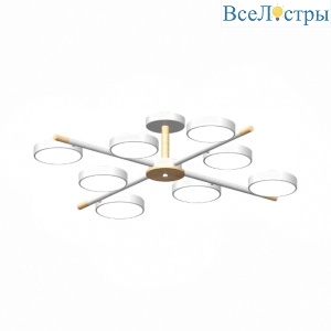 Люстра на штанге LED4U L3209-860 WH