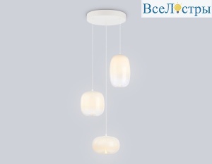 Подвесной светильник Ambrella Light High Light Modern LH11096